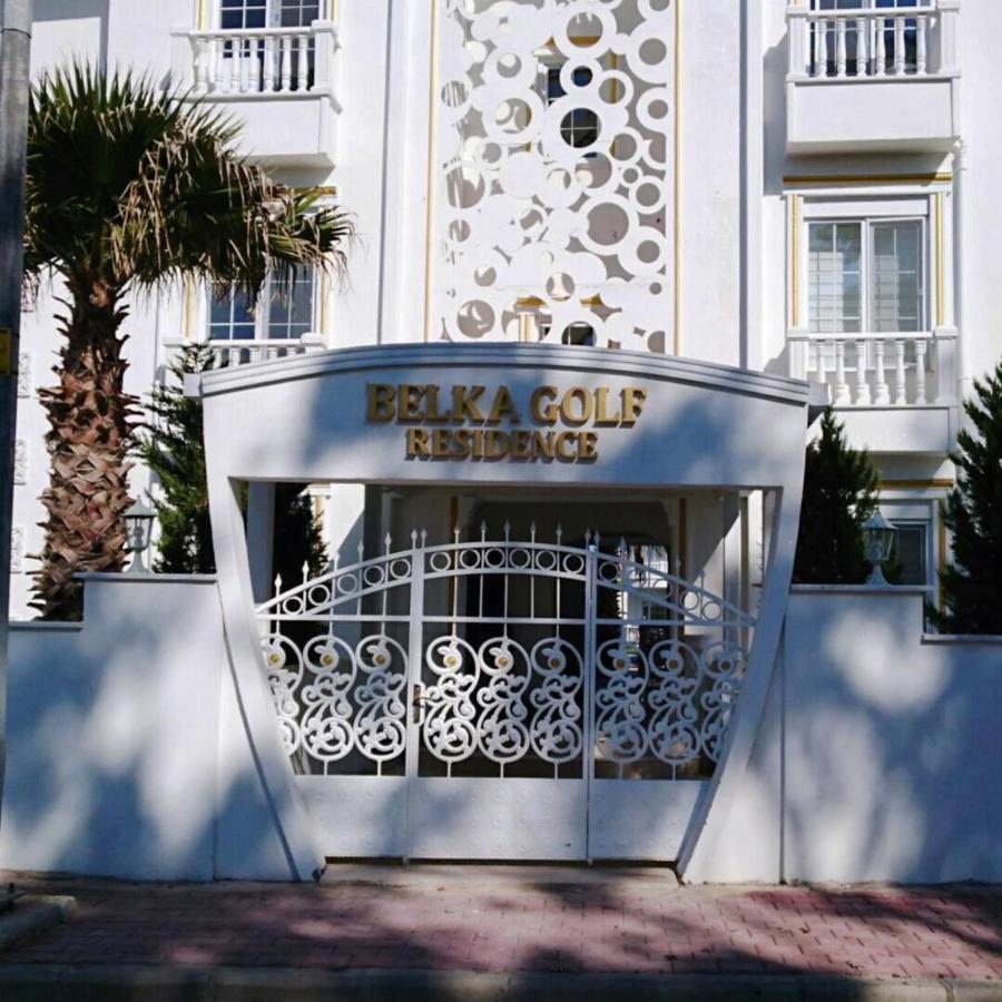 Belka Golf Residence Delux Apt Poolside Белек Экстерьер фото
